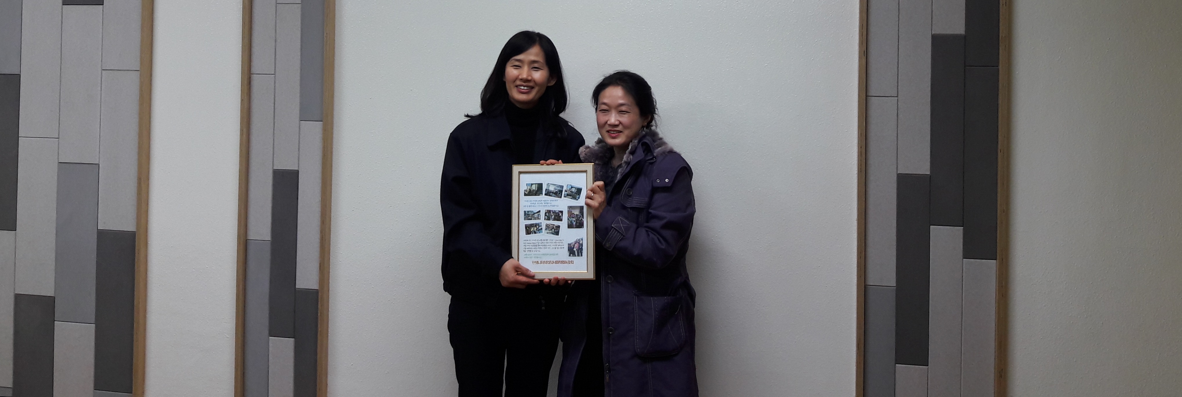 공지사항 내용 이미지