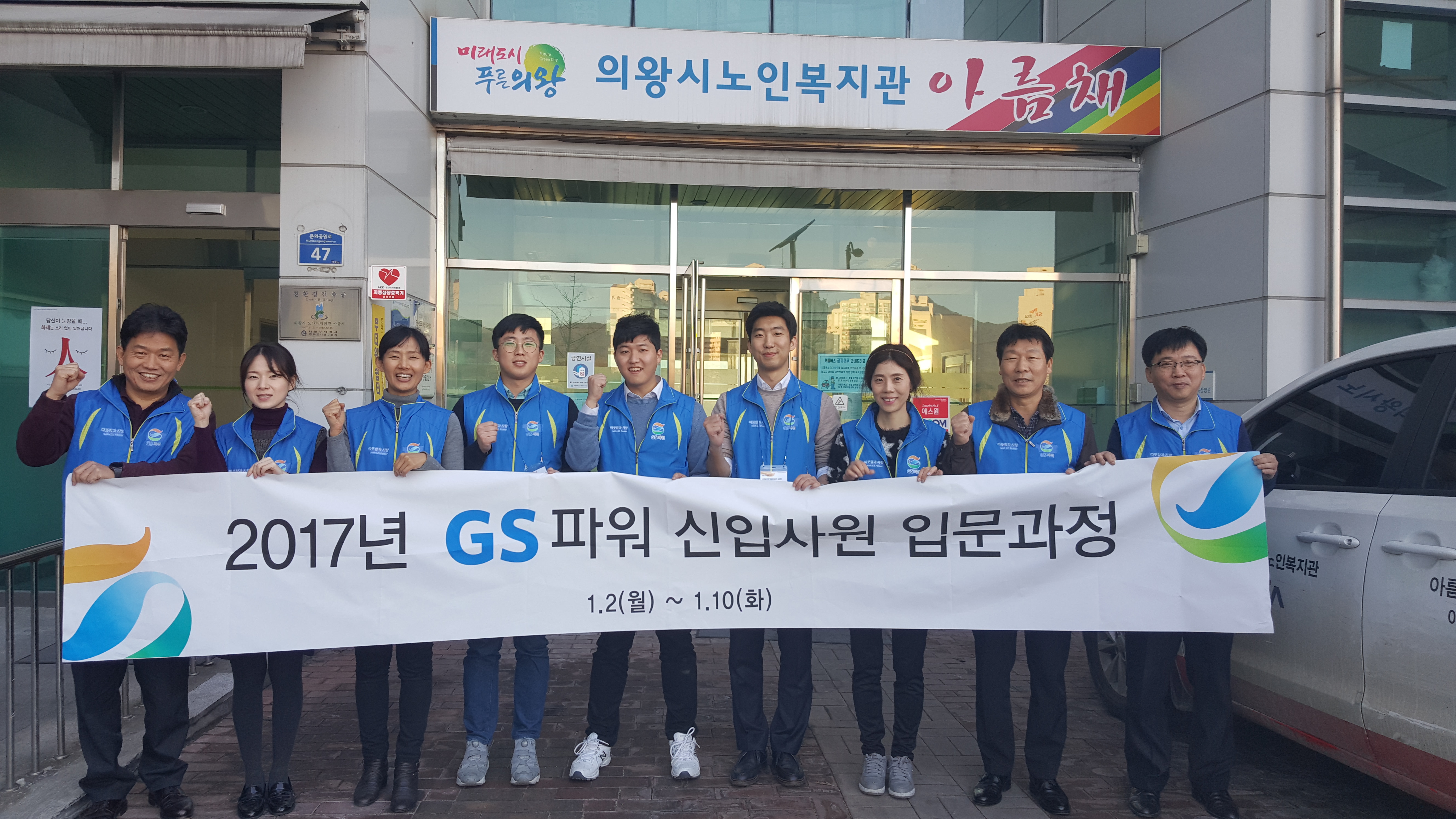 공지사항 내용 이미지