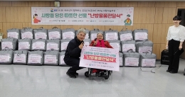 공지사항 내용 이미지