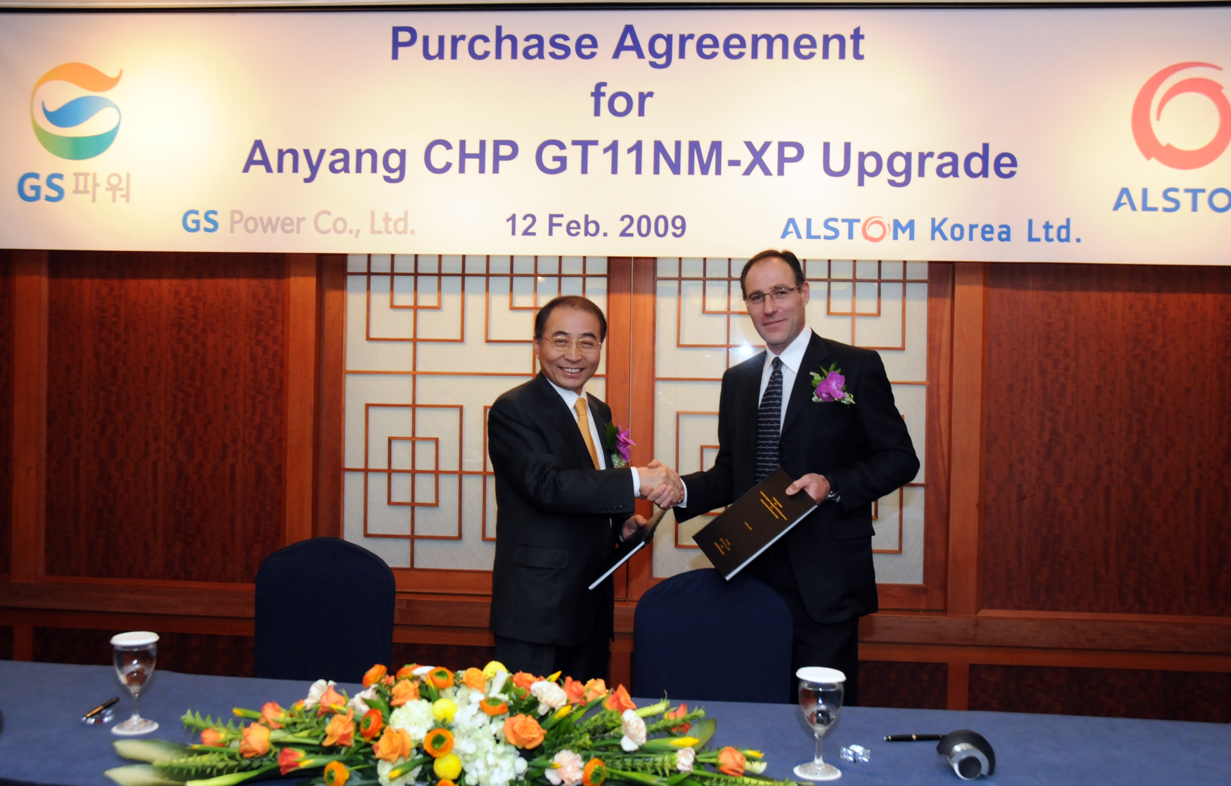 공지사항 내용 이미지