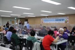 공지사항 내용 이미지