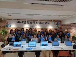 공지사항 내용 이미지