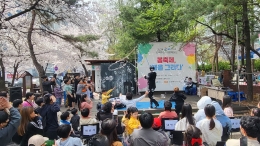 공지사항 내용 이미지