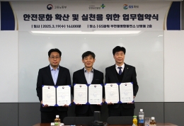 공지사항 내용 이미지