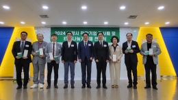 공지사항 내용 이미지