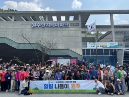 공지사항 내용 이미지