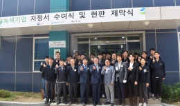 공지사항 내용 이미지