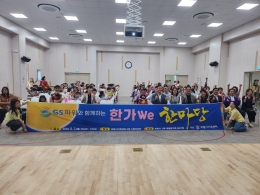 공지사항 내용 이미지