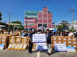 공지사항 내용 이미지