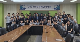 공지사항 내용 이미지