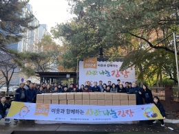 공지사항 내용 이미지